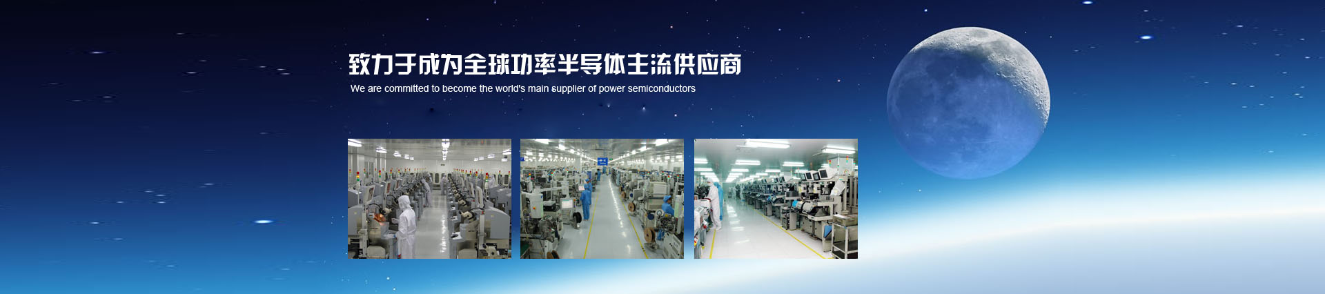 深圳市和芯電子有限公司